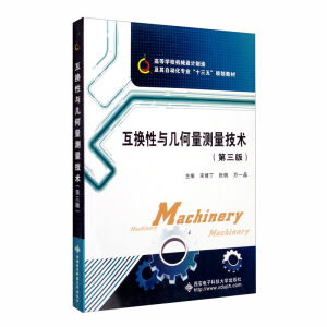 ���Q���c�׺����y�����g