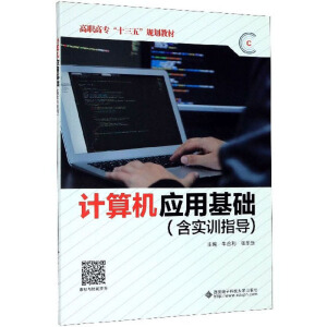 Ӌ(j��)��C(j��)��(y��ng)�û��A(ch��)