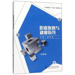 �I(y��)�l(f��)չ�c�͘I(y��)ָ��(d��o)