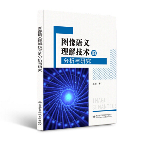 �D���Z�x���⼼�g�ķ����c�о�