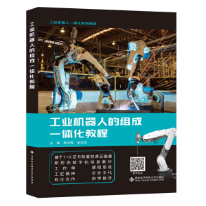 ���I(y��)�C(j��)���˵ĽM��һ�w���̳�/���I(y��)�C(j��)����һ�w��ϵ�н̲�