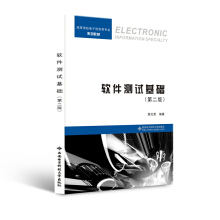 ܛ���y(c��)ԇ���A(ch��)���ڶ��棩