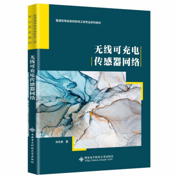 �o���ɳ�늂������W(w��ng)�j(lu��)