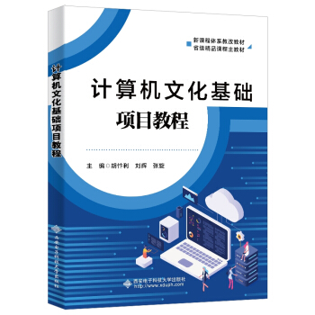 Ӌ(j��)��C(j��)�Ļ����A(ch��)�(xi��ng)Ŀ�̳�