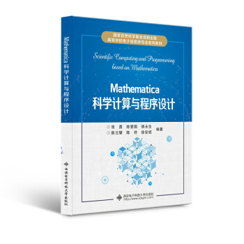 Mathematica�ƌWӋ���c�����OӋ
