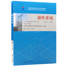 ɽ�|ʡ��������ԇ�����n�v�����}������:�ߵȔ�(sh��)�W(xu��)