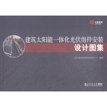 ����̫���һ�w������M�����b�O(sh��)Ӌ(j��)�D��