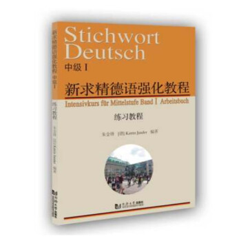 ���󾫵��Z��(qi��ng)���̳̣��м�(j��)����(x��)�̳̣�