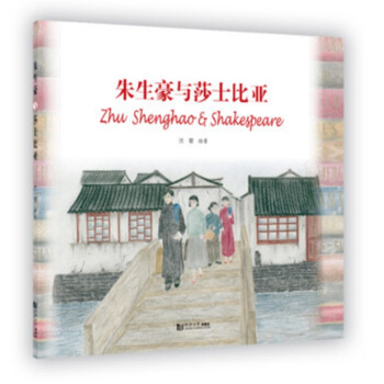 �������cɯʿ�ȁ�