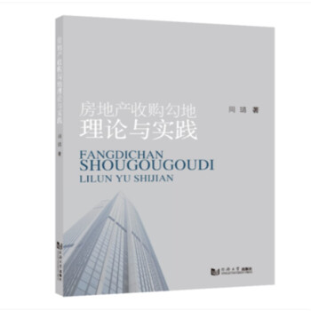 ���خa(ch��n)��ُ(g��u)������Փ�c��(sh��)�`