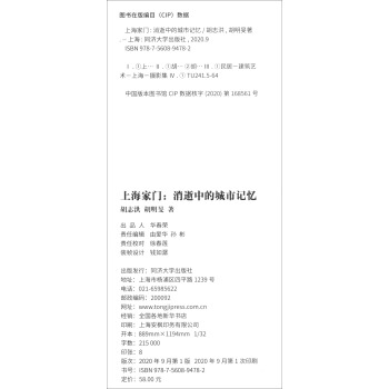 �Ϻ����T�������еĳ���ӛ��