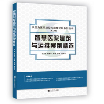 �ǻ��t(y��)Ժ�����c�\(y��n)�S�������x