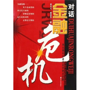 ��Ԓ����Σ�C����λ����W(xu��)��Մ��(j��ng)�����cԒ�}