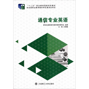 ͨ�Ō��I(y��)Ӣ�Z