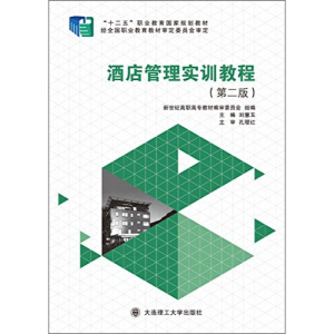 �Ƶ���팍(sh��)Ӗ(x��n)�̳̣��ڶ��棩