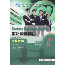 ���o(j��)�̄�(w��)Ӣ�Z(y��)���� (t��ng)�f(shu��)�̳̣���(zhu��n)�I(y��)ƪ�򣩣�����棩�����н̅����n������P(p��n)��