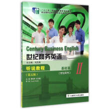 ���o(j��)�̄�(w��)Ӣ�Z���� �f�̳̣����A(ch��)ƪ�򣩣�����棩�����н̅����n������P��