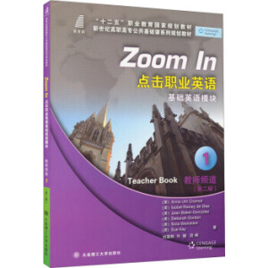 �c���I(y��)Ӣ�Z ���A(ch��)Ӣ�Zģ�K �̎��l��1