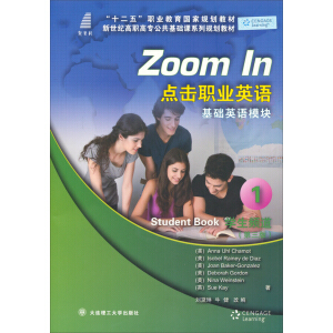 �c(di��n)���I(y��)Ӣ�Z(y��) ���A(ch��)Ӣ�Z(y��)ģ�K �W(xu��)���l��1����ٛ(z��ng)��P(p��n)�������л���(d��ng)�n�����̅������ڶ��棩