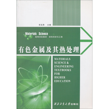 �ߵȌW(xu��)У�̲ģ���ɫ���ټ����̎��