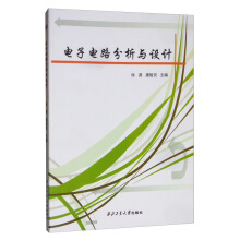 ����·�����c�O(sh��)Ӌ(j��)