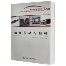 Һ������(d��ng)�c����