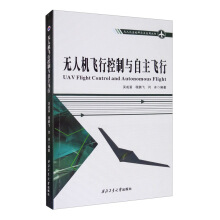 �o�˙C(j��)�w�п����c�����w��