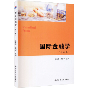 ���H���ڌW(xu��)����ӆ�棩