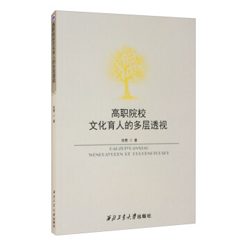 ��ԺУ�Ļ����˵Ķ���͸ҕ