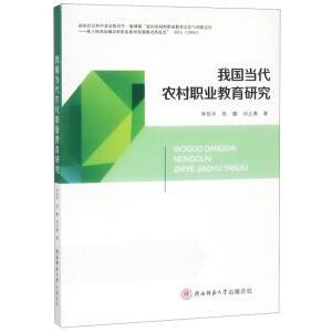 �҇�(gu��)��(d��ng)���r(n��ng)���I(y��)�����о�