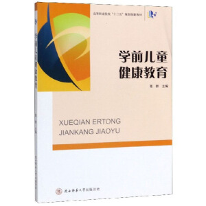 �W(xu��)ǰ��ͯ��������