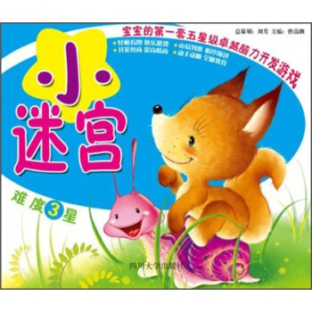 �����ĵ�һ�����Ǽ�(j��)׿Խ�X���_(k��i)�l(f��)�Α�С�Ԍm���y��3��