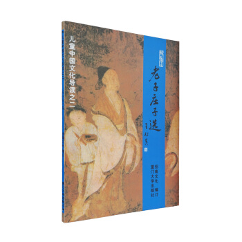 �����f���x ��ͯ�Ї�(gu��)�Ļ���(d��o)�x �B���Ļ� ��ؔ(c��i)�F���� ��(ji��n)�w����ע����