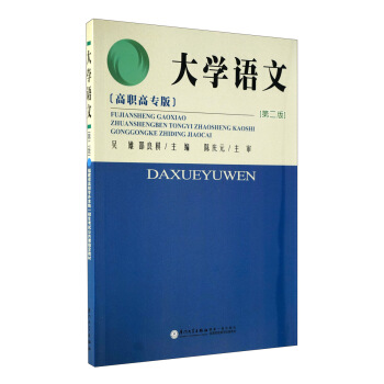 ��W(xu��)�Z�ģ���2�棩