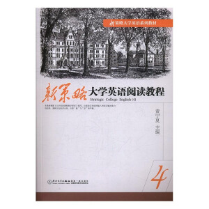 �²��Դ�WӢ�Z��x�̳�.4