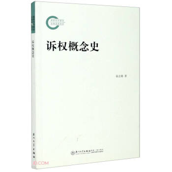 �V��(qu��n)����ʷ