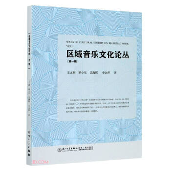 �^(q��)�������Ļ�Փ������һ݋��/У�L��������