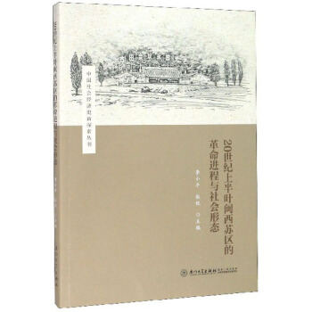 20���o(j��)�ϰ��~�}���K�^(q��)�ĸ����M(j��n)���c���(hu��)�ΑB(t��i)