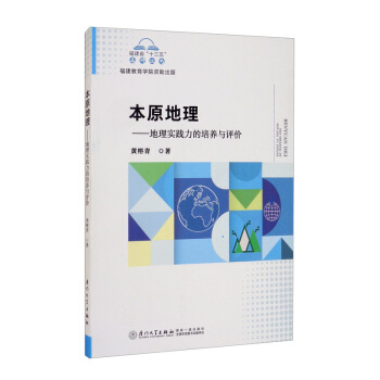 ��ԭ���������팍(sh��)�`�������B(y��ng)�c�u�r