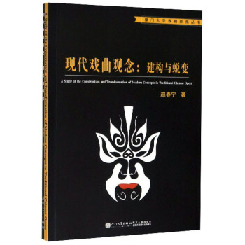 �F(xi��n)�������^�����(g��u)�c͑׃/�B�T(m��n)��W(xu��)��Ӱҕ����(sh��)