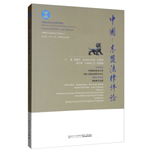 �Ї����|�˷����uՓ���ڰ�݋��/�Ї����|�˷����uՓϵ��