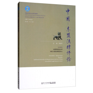 �Ї����|�˷����uՓ���ھ�݋��