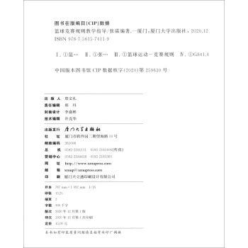 �@��(j��ng)ِҎ(gu��)�t�̌W(xu��)ָ��(d��o)