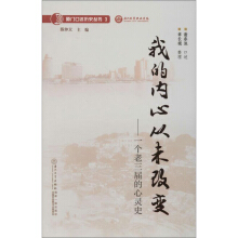 �ҵă�(n��i)�ď�δ��׃