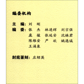 ���z�����zַ�����Ӻ��̾�����g����