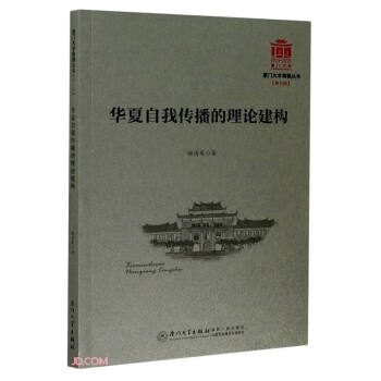 �A�����҂�������Փ����(g��u)/�B�T��W�Ϗ�����