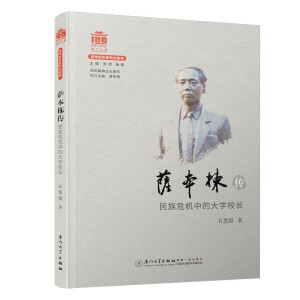 �_������(����Σ�C�еĴ�W(xu��)У�L)/���꾫���Ļ�ϵ��