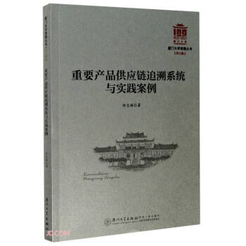 ��Ҫ�a(ch��n)Ʒ����(y��ng)�׷��ϵ�y(t��ng)�c��(sh��)�`����/�B�T��W(xu��)�Ϗ�(qi��ng)������7݋