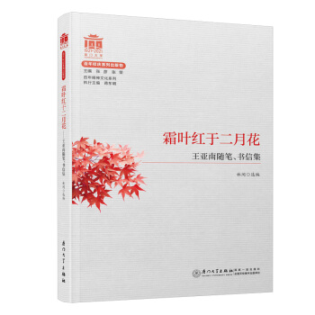 ˪�~�t�ڶ��»������������S�P�����ż�