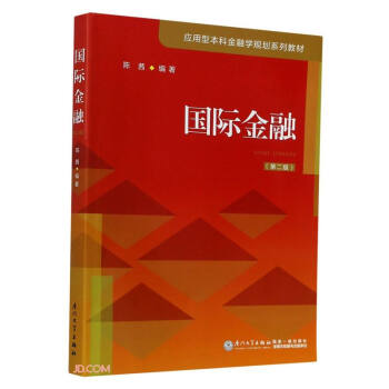 ���H����(��2�摪���ͱ��ƽ��ڌWҎ(gu��)��ϵ�н̲�)